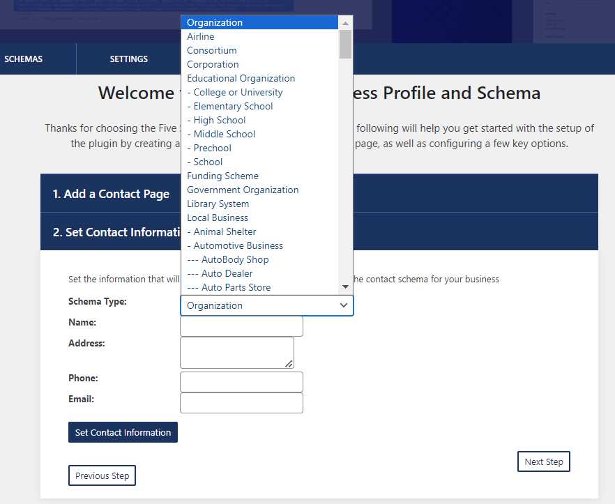 select schema type